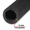 Трубка K-FLEX 06x042-2 ST (К-ФЛЕКС)