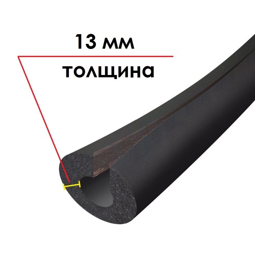 Трубка K-FLEX 13x035-1 ST IN CLAD black