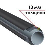 Трубка K-FLEX 13x048-1 ST IC CLAD BK
