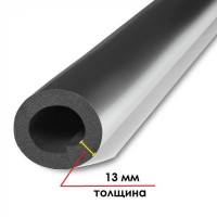 Трубка K-FLEX 13x076-1 ST AL CLAD