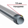 K-FLEX 13x160-1 ST IC CLAD SR трубка теплоизоляционная (К-ФЛЕКС)