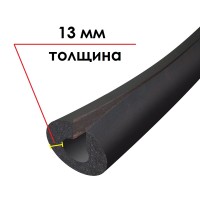 Трубка K-FLEX 13x160-1 ST IN CLAD black