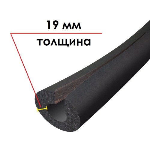 Трубка K-FLEX 19x133-1 ST IN CLAD black