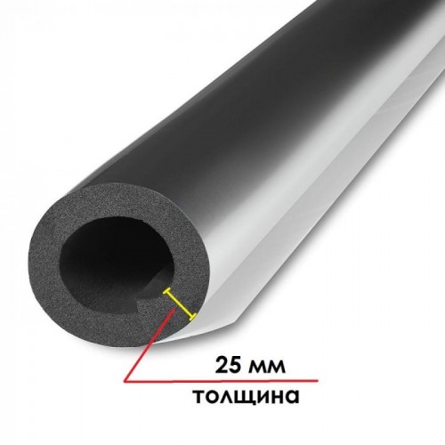 K-FLEX 25x057-1 ST AL CLAD - трубка изоляционная (К-ФЛЕКС)