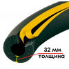 Трубка K-FLEX 32x042-2 ST/SK