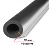 K-FLEX 32x060-1 ST AL CLAD трубка теплоизоляционная (К-ФЛЕКС)