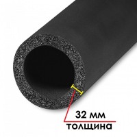 Трубка K-FLEX 32x070-2 ST